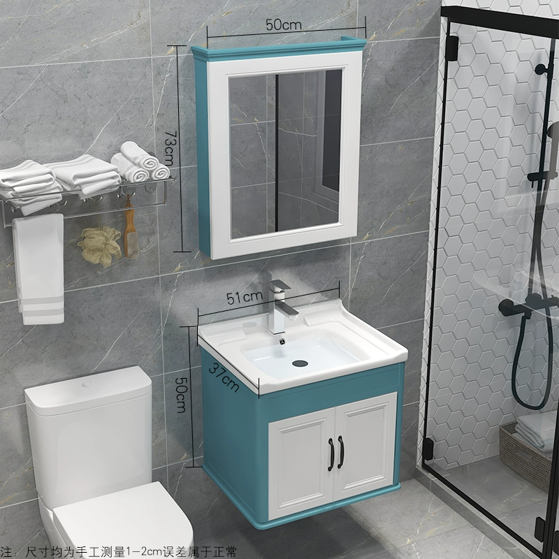Tủ phòng tắm đơn giản hiện đại kết hợp bồn cầu bồn rửa gương tủ chậu rửa tích hợp chậu rửa tủ chậu rửa tủ gương nhà tắm thông minh tủ gương nhà tắm thông minh 