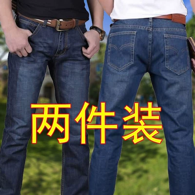 Đàn ông mặc quần jean rẻ người đàn ông quần dài rộng chân công trình 2018 mới quần áo công cụ bảo hiểm lao động style bụi bặm nam Cao bồi