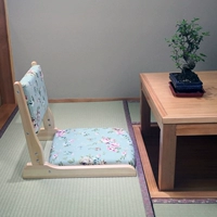Мейжуо и комната Татами стул Складной стул напольные покрытия напольные покрытия