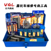 VGL Đài Loan Wasion Sửa Chữa Xe Máy Công Cụ Công Cụ Sửa Chữa Cao Cấp Xe Máy Công Cụ Công Cụ Đặc Biệt Confluence