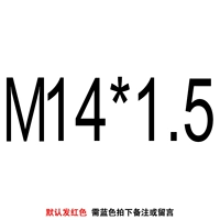 LD-M14*1.5