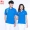Jinguan hè mới 2018 màu xanh ngắn tay áo sơ mi quần thể thao phù hợp với thể dục nhịp điệu thể dục mua - Thể thao sau