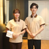 (Одиночный верх) Беже всего с коротким рукавом