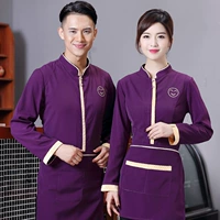 (верхний + фартук) с длинными рукавами мужчины фиолетовый