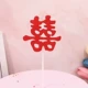 № 4 xixi Paper Account 10 пакет