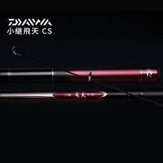 удочка daiwa达亿瓦进口矶竿 小继飞天 远投竿手海两用竿滑漂 达瓦矶钓竿