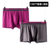 13977 розовый фиолетовый/глубокий серый