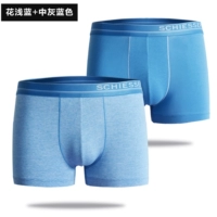 2063 Цветочный светло -голубой/средний серый синий цвет