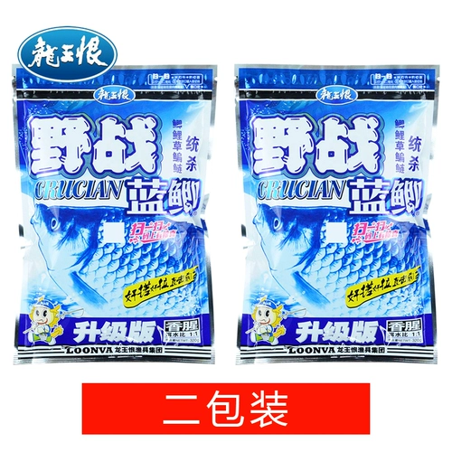 Dragon King Hate Field Field Blue Crucular Обновляемая версия Siangye Sloves весеннее и летнее сезон.