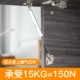 Железная головка (150n) = нагрузка -носильница 15 кг