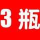 990ml