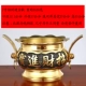 7 -INCH WEALTY JINBAO (Pure Copper Model)