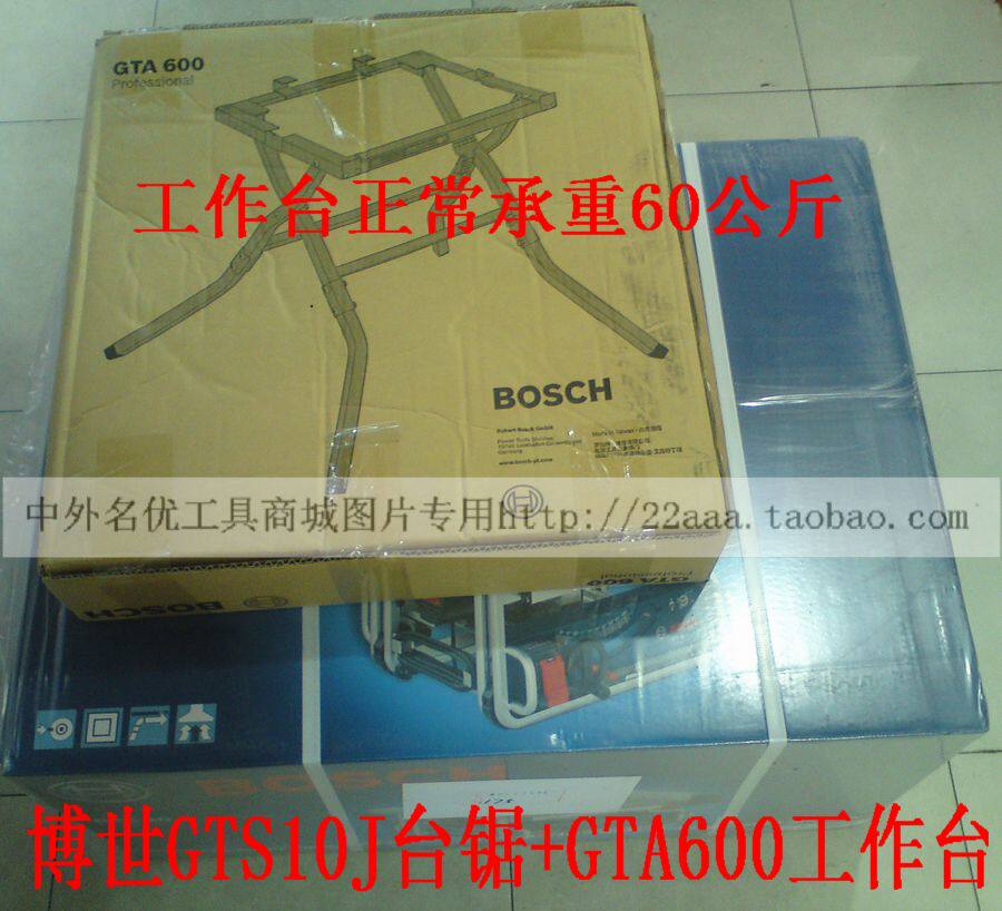 Купить Красный бриллиант продажа bosch GTS10J таблица пил без работа ...