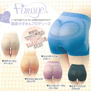 Nhật bản hip quần bụng của phụ nữ bụng hông mông không có dấu vết cơ thể hình quần short sau sinh hình thành cơ thể gói hip quần