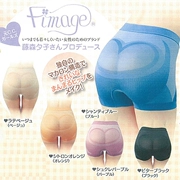 Nhật bản hip quần bụng của phụ nữ bụng hông mông không có dấu vết cơ thể hình quần short sau sinh hình thành cơ thể gói hip quần
