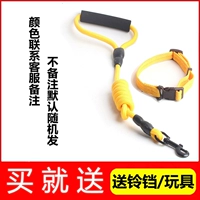 Воротник+тяговая веревка [цветные замечания]