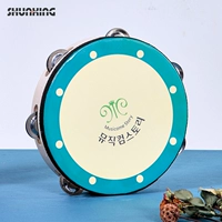 Корейский ручный барабан восемь -вдюйм