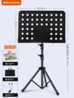 Черный однократный кронштейн+спектр зажим+пакет Spectrum+Spectrum Light