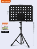 Черный одиночный кронштейн+клип спектр