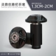 Духовные звери заблокировали L13 Black