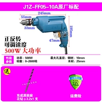 J1Z-FF05-10A Type Type