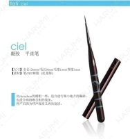 CIEL-CHICK LINE