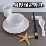 Chazhou High -Ond Hotel Western Restaurant and Hotels Поместите толстую белую миску с рисовой миской в ​​стиле Taichung для керамических столов