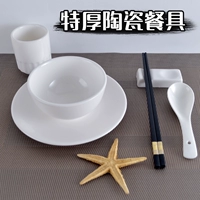 Chazhou High -Ond Hotel Western Restaurant and Hotels Поместите толстую белую миску с рисовой миской в ​​стиле Taichung для керамических столов
