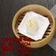 5.5 -INCH Monkey Plate (около 12,5 см)