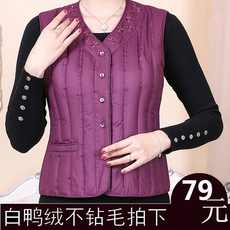 Одежда для дам