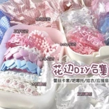 Высококачественный двухэтажный картхолдер, набор материалов, «сделай сам»