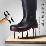 Ủng cao su mũi thép chống dầu axit và kiềm Ủng bảo hộ chống nước chống đập chống đâm thủng Ủng đi mưa bảo hộ