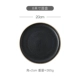 8 -INCH Scrub Gold Edge Disc