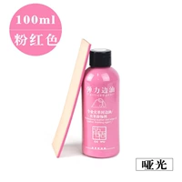 Красный, 100 мл