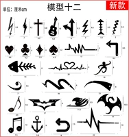 Форма, 12 оттенок, новая коллекция