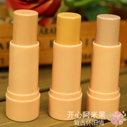 B NNG NANDA 漾 漾 Smart Brightening Sticks 3D Sửa chữa Stick Shadow Concealer Sticking Primer