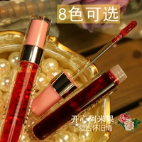 Bởi nanda ice cream màu sắc ngọt ngào nhuộm môi lỏng nhuộm son bóng cắn lip trang điểm son môi lỏng lip gloss lip dầu 	son bóng unleashia	