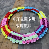 Симуляция цветочная роза Электронное венок посвященный цветочным пластиковым цветочным цветочным шелковым цветочным цветом