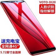 VOTO IX20 (GT20) full Netcom 4G màn hình lớn 5.72 inch toàn màn hình khuôn mặt mở khóa vân tay điện thoại thông minh