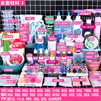 Взрыв J Дайте Sakura Spoon Scoon Sugar Paper Учебное пособие пигмент пигмент