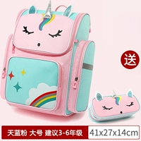 Павлин синий единорог синий порошок большой