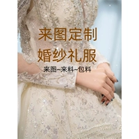 Элегантное элитное свадебное платье для школьников для принцессы, сделано на заказ
