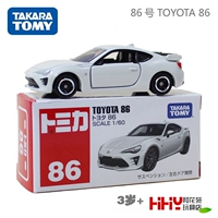 Takara tomy, Toyota, игрушечная машина, модель автомобиля, гоночный автомобиль, игрушка для мальчиков