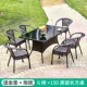 6 стул +150 черный стеклянный домашний стол [кофе]