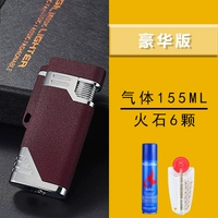 Red Frosted+Focus 133