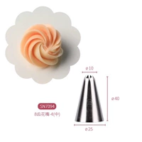 8 Зуба цветочника 4 среднего числа SN7094