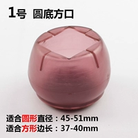 Цвет чая № 1