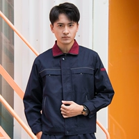 Осенний синий лонгслив