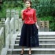 Чай улун Да Хун Пао, одежда для верхней части тела, юбка