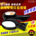 Scooter Một Tiến sĩ Lighted Gương chiếu hậu Postdoctoral Gương Gương chiếu hậu Một Tiến sĩ Phụ kiện Xe máy lại gương